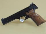 SALE PENDING....................................................................................SMITH & WESSON MODEL 41 .22LR PISTOL IN BOX (INV#8921) - 5 of 5