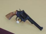 SMITH & WESSON MODEL 48-4 .22 MAGNUM REVOLVER IN BOX (INV#9008) - 2 of 5