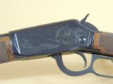 WINCHESTER MODEL 9422 .22LR 25TH ANNIVERSARY RIFLE IN BOX (INV#9155) - 10 of 11