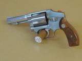 SMITH & WESSON PRLOCK MODEL 940 ( NO DASH) 9MM REVOLVER (INVENTORY #9464) - 5 of 8