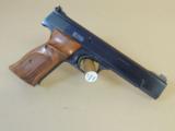 SMITH & WESSON MODEL 41 .22LR PISTOL IN BOX (INVENTORY#9374) - 2 of 6