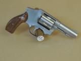 SMITH & WESSON PRLOCK MODEL 940 ( NO DASH) 9MM REVOLVER (INVENTORY #9464) - 2 of 7