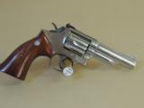 SMITH & WESSON NICKEL MODEL 19-5 .357 MAGNUM REVOLVER (INVENTORY#9572) - 1 of 3