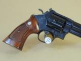 SALE PENDING....................................................................SMITH & WESSON MODEL 29-2 .44 MAGNUM REVOLER (INVENTORY#9590) - 2 of 6