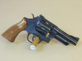 SMITH & WESSON MODEL 28-2 .357 MAGNUM REVOLVER IN BOX (INVENTORY#9594) - 2 of 6