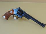 SMITH & WESSON MODEL 57 (NO DASH) .41 MAGNUM REVOLVER IN CASE (INVENTORY #9470) - 2 of 7