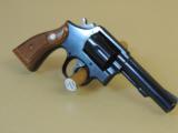SMITH & WESSON MODEL 547 9MM REVOLVER IN BOX (INVENTORY#9632) - 2 of 7