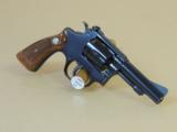 SALE PENDING...............................................................................SMITH & WESSON MODEL 51 .22 MAGNUM KIT GUN (INVENTORY#9624) - 1 of 3