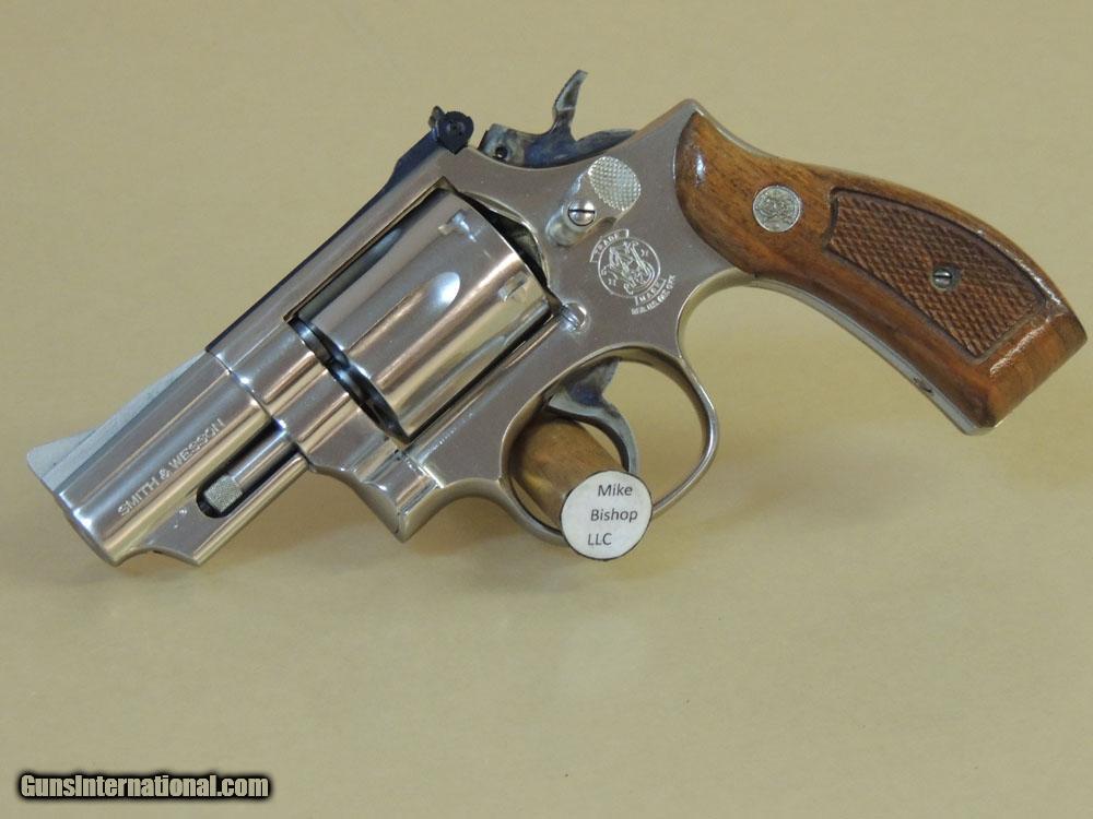 smith and wesson 19 5 serial numbers