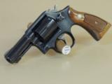 SMITH & WESSON MODEL 547 9MM REVOLVER (3"HB SB RARE VARIATION)(INVENTORY#9669) - 6 of 7