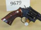 SALE PENDING...........................................................................SMITH & WESSON MODEL 19-4 .357 MAGNUM REVOLVER (INVENTORY#9679) - 2 of 5