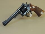 SMITH & WESSON MODEL 14-2 .38 SPECIAL REVOLVER IN BOX (INVENTORY#9682) - 5 of 7