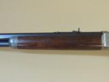 WINCHESTER MODEL 1886 38-56 LEVER ACTION RIFLE (INVENTORY#9400) - 15 of 24