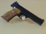 SALE PENDING-----------------------------------------SMITH & WESSON EXTENDABLE FRONT SIGHT MODEL 41 .22LR PISTOL (INVENTORY#9835) - 1 of 5