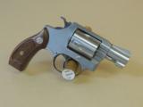 SMITH & WESSON MODEL 60-7 .38 SPECIAL REVOLVER IN BOX (INVENTORY#9927) - 2 of 4