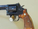 SMITH & WESSON MODEL 48-4 .22 MAGNUM REVOLVER (INVENTORY#9942) - 6 of 7