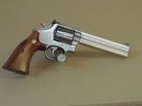 SALE PENDING-------------------------------S&W "WITH THE WOLFHOUNDS" MODEL 686-3 .357 MAGNUM REVOLVER IN BOX (INVENTORY#9986) - 4 of 7