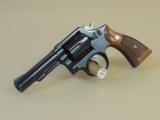 SALE PENDING-----------------------------------------------------------------------SMITH & WESSON MODEL 547 9MM REVOLVER IN BOX (INVENTORY#10004) - 4 of 5