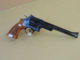 SALE PENDING----------------------------------------SMITH & WESSON 25-9 .45LC "THE HORSE THIEF" SPECIAL EDITION REVOLVER (INVENTORY#10024) - 2 of 5