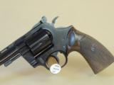 SALE PENDING-------------------------------------------------------------KORTH SPORT .357 MAGNUM REVOLVER (INVENTORY#10030) - 6 of 7