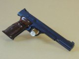 SMITH & WESSON MODEL 41 .22LR PISTOL IN BOX (INVENTORY#9961) - 1 of 8