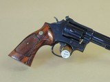 SALE PENDING--------------------------------------------------SMITH & WESSON MODEL 48-4 .22 MAGNUM REVOLVER (INVENTORY#9942) - 2 of 7