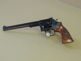 SALE PENDING--------------------------------------------------SMITH & WESSON MODEL 48-4 .22 MAGNUM REVOLVER (INVENTORY#9942) - 5 of 7
