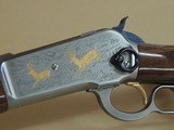 BROWNING 1886 45-70 HI GRADE SADDLE RING CARBINE (INVENTORY#10281) - 9 of 10