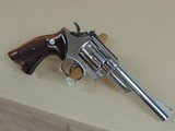 SMITH & WESSON NICKEL MODEL 19-4 .357 MAGNUM REVOLVER IN BOX (INVENTORY#10319) - 2 of 6