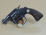 COLT BANKERS SPECIAL .22LR REVOLVER (INVENTORY#10255) - 1 of 8