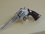 SMITH & WESSON NICKEL MODEL 19-4 .357 MAGNUM REVOLVER IN BOX (INVENTORY#10319) - 4 of 6