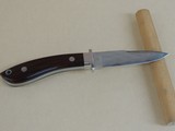 BROWNING DAMASCUS KNIFE (INVENTORY#10391 - 5 of 7