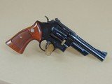 SALE PENDING--------------------------------------------------------------SMITH & WESSON MODEL 27 5" 4 SCREW .357 MAGNUM REVOLVER (INVENTORY# - 1 of 5