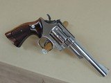 SALE PENDING---------------------------------------SMITH & WESSON NICKEL MODEL 19-4 .357 MAGNUM REVOLVER IN BOX (INVENTORY#10319) - 2 of 6