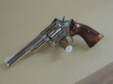 SMITH & WESSON NICKEL MODEL 19-4 .357 MAGNUM REVOLVER (INVENTORY#10397) - 4 of 4