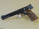 SALE PENDING-------------------------------------SMITH & WESSON MODEL 41 .22LR PISTOL IN BOX (INVENTORY#10154) - 5 of 7