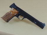 SALE PENDING---------------------------------------SMITH & WESSON MODEL 41 .22LR PISTOL IN BOX (INVENTORY#10438) - 2 of 7
