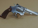 SALE PENDING--------------------------------------------SMITH & WESSON MODEL 63 22LR REVOLVER IN BOX (INVENTORY#10507) - 2 of 7