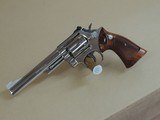 SMITH & WESSON NICKEL MODEL 19-4 .357 MAGNUM REVOLVER (INVENTORY#10524) - 4 of 4