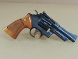 Sale Pending-------------------------------------------Smith & Wesson Model 28-2 .357 Magnum Revolver (Inventory#10528) - 1 of 5