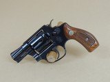 Sale Pending---------------------------------------------------S&W Model 30-1 .32 S&W Long Revolver in Box Inventory#10529) - 5 of 6