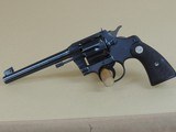 Colt Pre War Officers Model Target .22LR Revolver (Inventory#10533) - 4 of 5