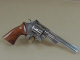Smith & Wesson Nickel Model 29-2 .44 Magnum Revolver in Case (Inventory#10540) - 2 of 7