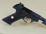 High Standard Model 104 Olympic .22 Short Pistol (Inventory#10572) - 5 of 7