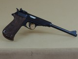 Walther PP Sport .22LR Pistol with Extras (Inventory#10585) - 2 of 7