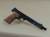 Sale Pending-----------------------------Smith & Wesson Model 41 .22LR Pistol in the Box (Inventory#10616) - 2 of 7