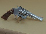 Sale Pending----------Smith & Wesson Model651-1 .22 Magnum Stainless Revolver in the Box (Inventory#10607) - 2 of 6
