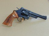 Smith & Wesson Model 25-5 .45 LC Revolver in the Box (Inventory#10651) - 2 of 5