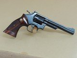 Smith & Wesson Model 19-4 .357 Magnum Revolver in the Box (Inventory#10665) - 2 of 6