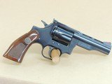 Sale Pending-----------------Dan Wesson Model 15-2 .357 Magnum Revolver in the Box (Inventory#10693) - 2 of 7